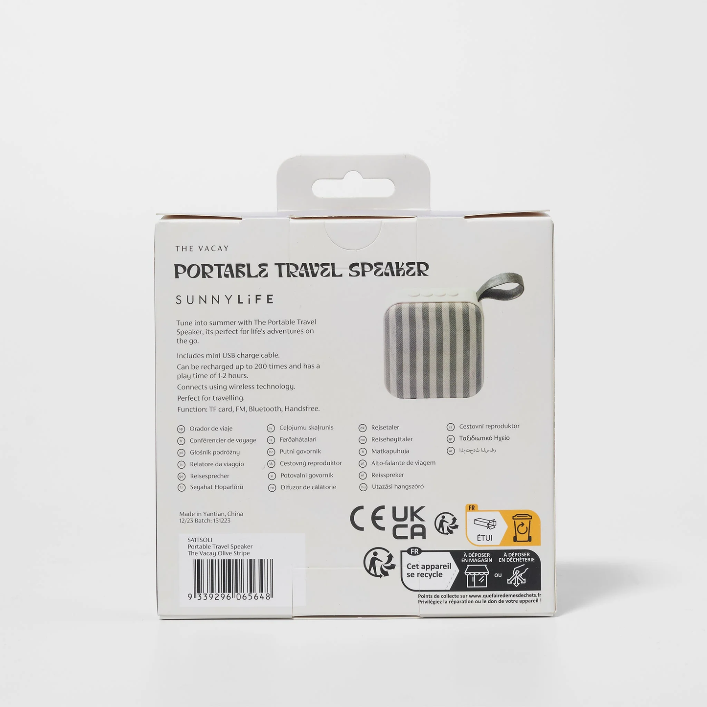 Portable Travel Speaker - Olive Stripe