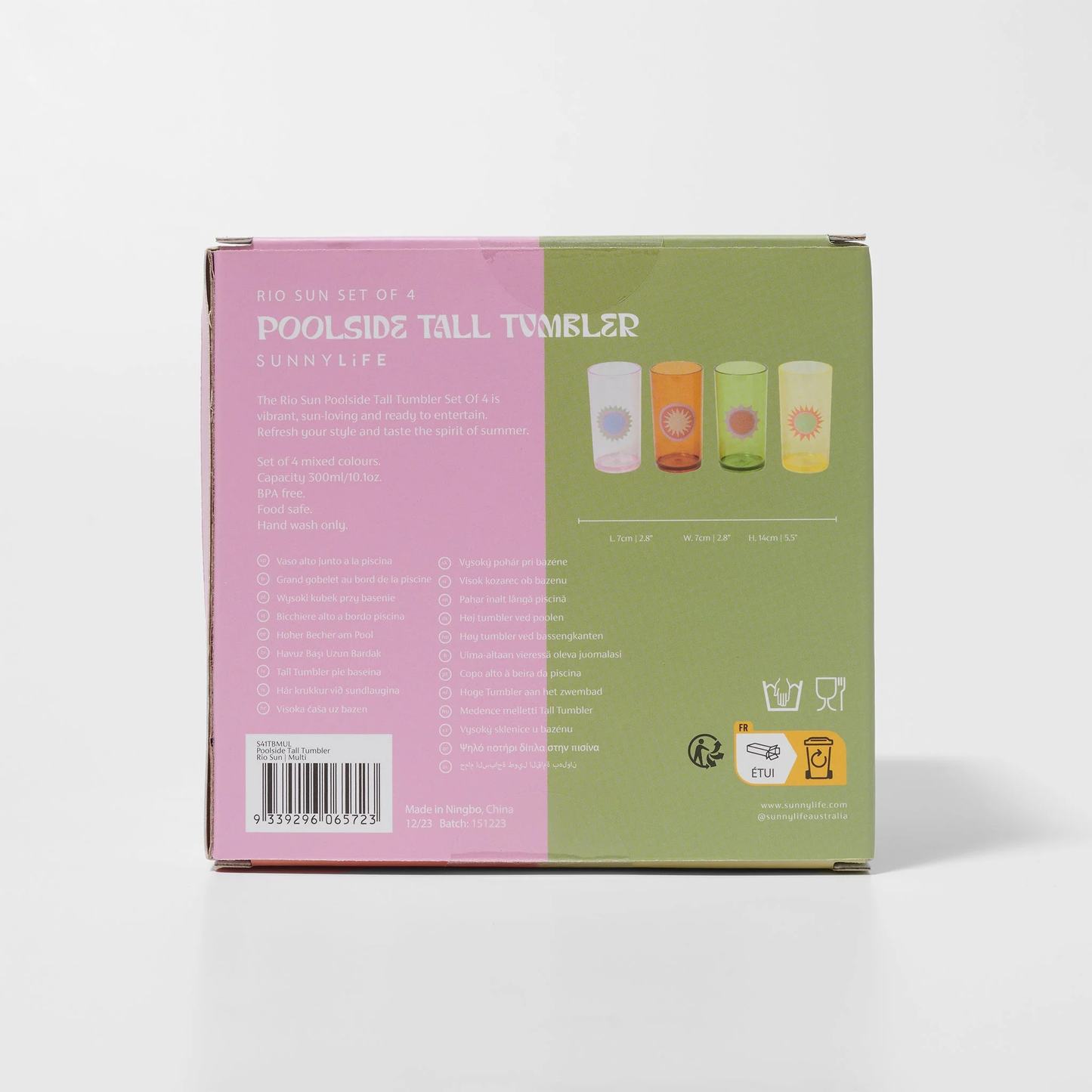 Poolside Tall Tumbler Set of 4 - Rio Sun