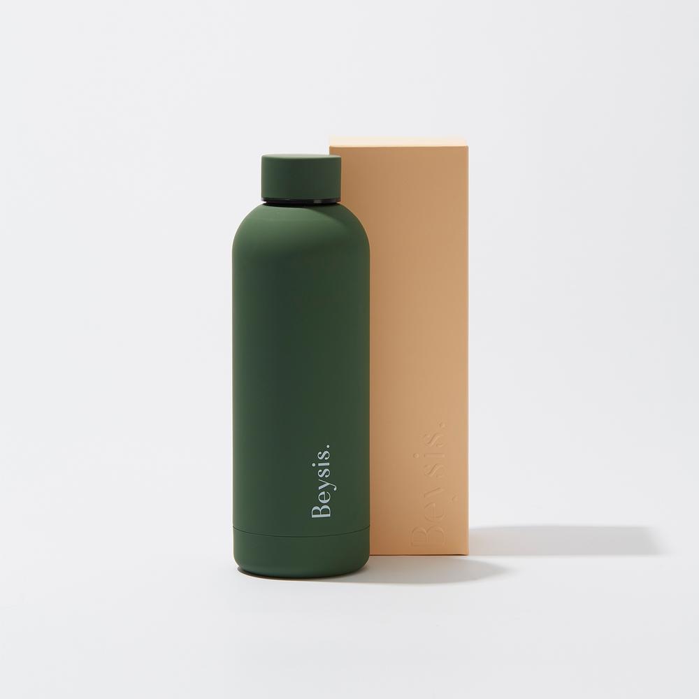 Insulated Water Bottle 500ml - Green