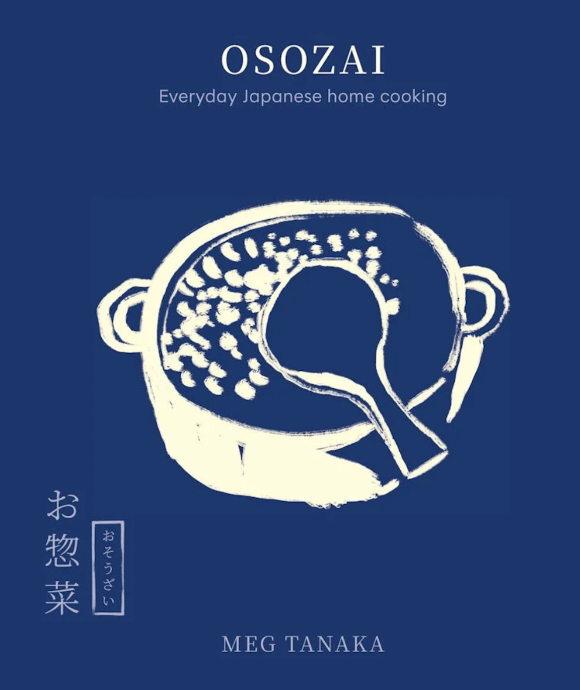 Osozai - by Meg Tanaka