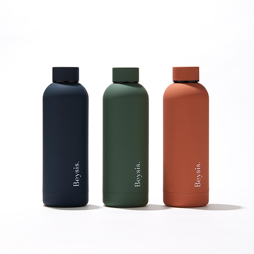 Insulated Water Bottle 500ml - Terracotta